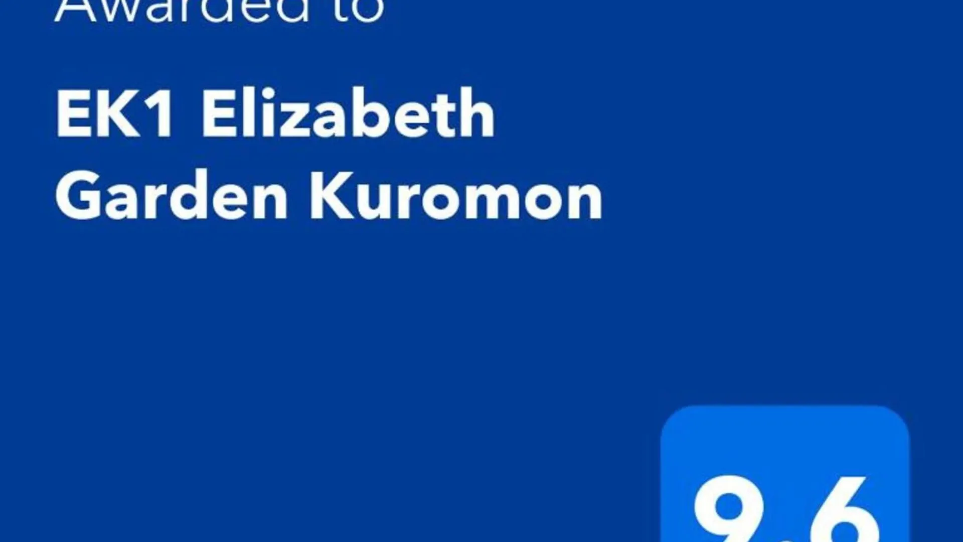 Ek1 Elizabeth Garden Kuromon location